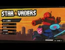 [ゆっくり実況]　Steamで遊ぼう　StarVaders