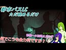 [ゆっくり実況]過熱する銅銭奪い合い、水面下の謀略[リンバスカンパニー]