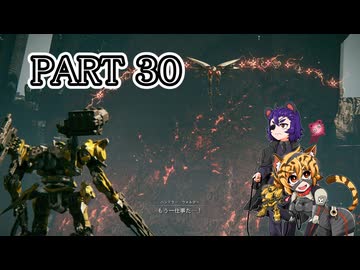 [ゆっくり実況]　あまこあろ　その30