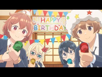 阿波連さんははかれない season2 第八話「クリスマスじゃね？」