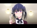 履いてください、鷹峰さん 第9話「私にヤらせなさい！！」
