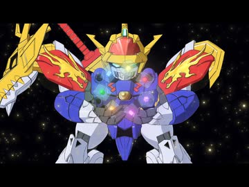 魔神創造伝ワタル 第21話「【感動の再会!?】スサノオをさがせ！」