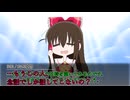 【クトゥルフ神話TRPG】まともに会話できない陰キャと陽キャが行く『拝啓、相容れぬ隣人様』part1
