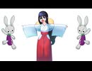 【中国うさぎ誕生祭2025】巫女みこナース　フル