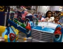 Children Enjoying A Kiddie Ride At The Funfair - close up