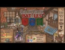 【Backpack Battles】さらなる高みへ！キャラランダムで戦うBpBがやばすぎる件…！【キャラランダム96戦目 レンジャー】
