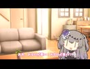 あるある01【VOICEVOX劇場】