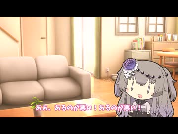 あるある01【VOICEVOX劇場】
