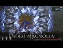 エンダーマグノリアブルームインザミストpart9【ゆっくり実況】