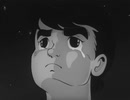 アニマル１　第26話　「汚れた英雄」
