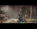 【ゆっくり実況】Fallout4 Part27