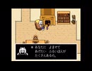 「UNDERTALE」初見プレイ実況 part3