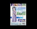 僕と、僕らの夏