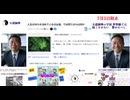 人生の90％を決めているのは運　7月5日以降も日常の生活を送る確率を高める