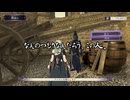 【初見】ファイアーエムブレム風花雪月実況プレイpart913【プレイ】