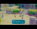 【TOP・なりきりダンジョンX】♯2　ヴァルハラ村～
