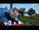 きかんしゃトーマス（シリーズ22）　第5話　トーマスとサルのきゅうでん／カラフルなきかんしゃたち