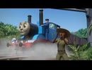 きかんしゃトーマス（シリーズ22）　第12話　やまかじにきをつけろ／ニアとすうじ