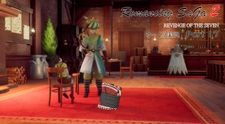 【ゆっくり実況】ロマサガ2 リベンジオブザセブン Part 17（Romancing SaGa 2: Revenge of the Seven）