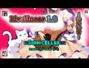 ♪ Liveliness 1.8 ―いきいき―【UltraBoxで毎日インスト自作曲】