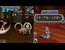 マナケミア2～おちた学園と錬金術士たち～ 実況プレイ Part 14