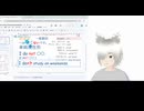 018: 2.英語の一般動詞 単純現在形「〇〇しない」の表現♪主語（I,You, We, They）【ゆる〜く??練習】