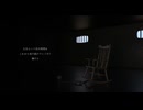 【MV】もぬけの殻／そら  feat.初音ミク