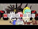 二次創作SRPG MushWars1.5紹介映像