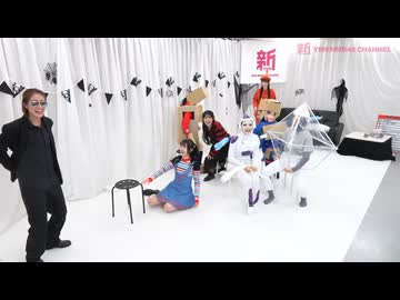 24時間GO TO HELL「悪い奴ら」