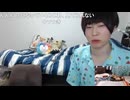 めじろう「彼女めちゃくちゃ募集してます♡僕と付き合いたい女性いるの？♡DM待ってますけど♡」