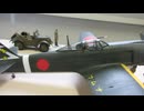 五式戦闘機　1/48 OHTAKI & くろがね四駆　1/48 TAMIYA