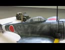一式戦闘機　隼　1/48 OHTAKI & くろがね四駆　1/48 TAMIYA