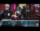 【新作ADV実況】hundred_line 最終防衛学園【ネタバレ注意】　50　