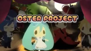 【ボカロ】VOCALO_Selection produced by〈OSTER project〉vol.1【メドレー】