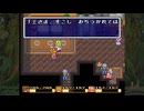 2025年2月19日【聖剣伝説コレクション】