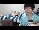 めじろう「お父さんからLINEが来たんですよ…2週間ぶりに…妹の旦那さんとご飯行ったよって…」　※めじろうだけ妹の旦那と会わせてもらえてない。しかも投資家と嘘をついている