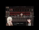 さいはて駅〜貴方のため、と私のための物語〜#01