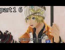 「ゴッドイーター２レイジバースト」part１６