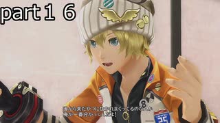 「ゴッドイーター２レイジバースト」part１６