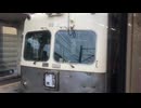 北陸鉄道も吹っ切れた