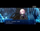 【FGO】急に途中から始めるFGO実況　奏章Ⅳトリニティ・メタトロニオス　part21※ネタバレ注意※