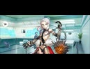 【FGO】ペンテシレイア（マイルーム）祭り。