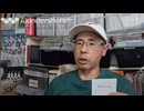 [顔出し] くじ引きトーク・プレイステーション（PS1）について（スマホ撮影）