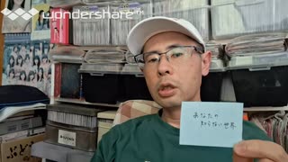 [顔出し] くじ引きトーク・再現ドラマ あなたの知らない世界（スマホ撮影）