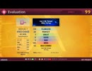StepMania DanceDanceRevolution II (Wii)プレイしてみた１