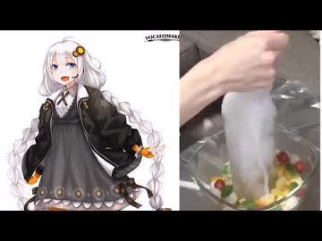 β版 合成音声でｺﾞﾆｮｺﾞﾆｮな用途でお世話になっている方々【Pile_Driver_Pounding】