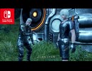 (ゼノクロDE) 惑星ミラの旅再び♯54 烏鳥私情のミッション(フライver)【ゼノブレイドクロスDE 】