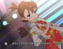 【ミリシタ】日刊あみまみ第764号「Decided」