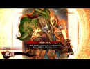 【英傑大戦】三国志大戦老人会が三千世界でも足掻いてみる　その１１３【百五十万石】