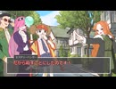 【逆裁風CoC実卓リプレイ】逆転神隠し_第7話